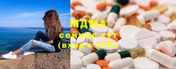 мдпв Пестово