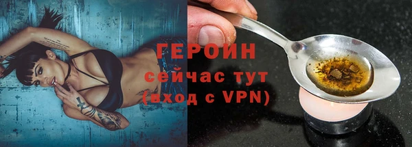 прущая мука Переславль-Залесский