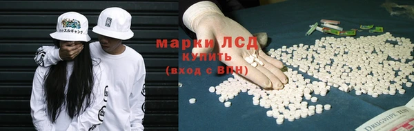 ALPHA PVP Пересвет