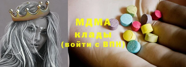 прущая мука Переславль-Залесский