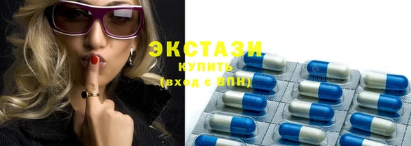 прущая мука Переславль-Залесский