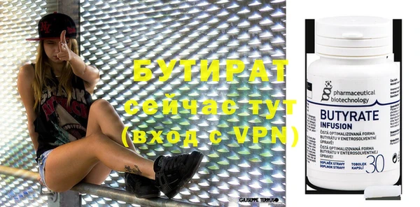 мдпв Пестово