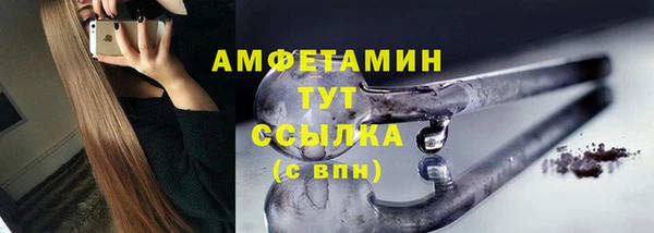 прущая мука Переславль-Залесский