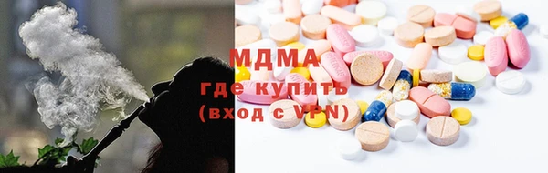 прущая мука Переславль-Залесский