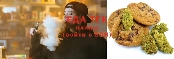 ALPHA PVP Пересвет