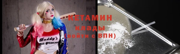 прущая мука Переславль-Залесский