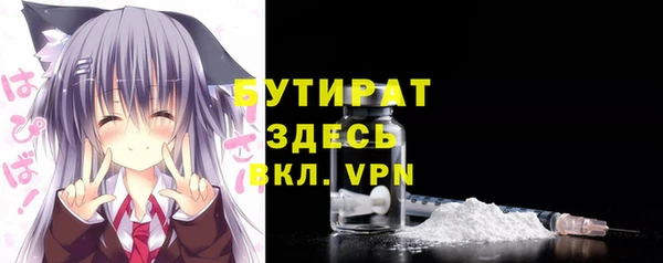 ALPHA PVP Пересвет