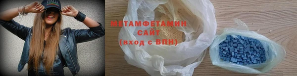 мдпв Пестово
