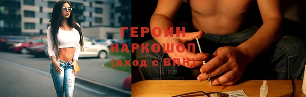 мдпв Пестово