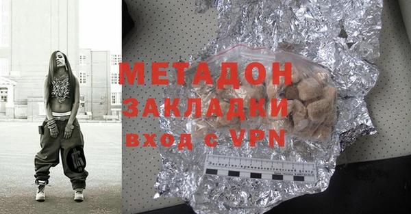 прущая мука Переславль-Залесский