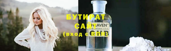 мдпв Пестово