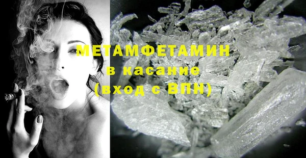 прущая мука Переславль-Залесский