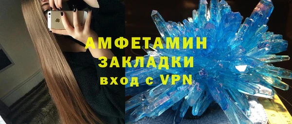 прущая мука Переславль-Залесский
