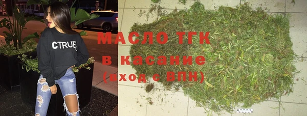 прущая мука Переславль-Залесский