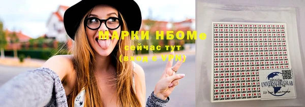прущая мука Переславль-Залесский