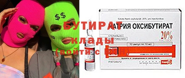 мдпв Пестово
