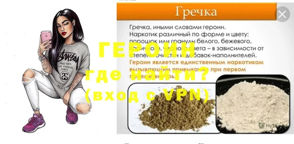 мдпв Пестово
