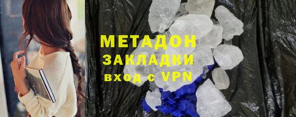 прущая мука Переславль-Залесский