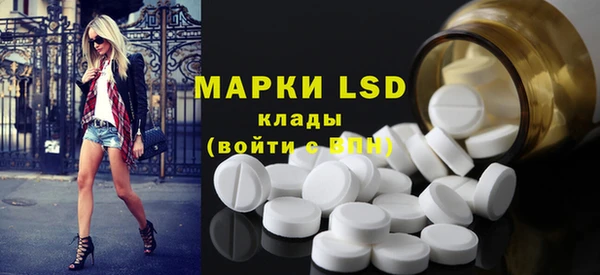 прущая мука Переславль-Залесский