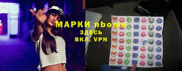 прущая мука Переславль-Залесский