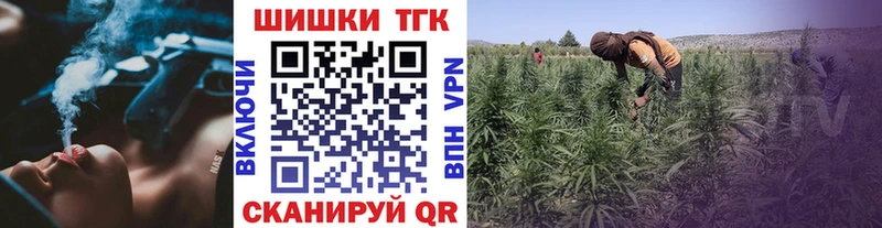 Конопля индика  Купить  Череповец 